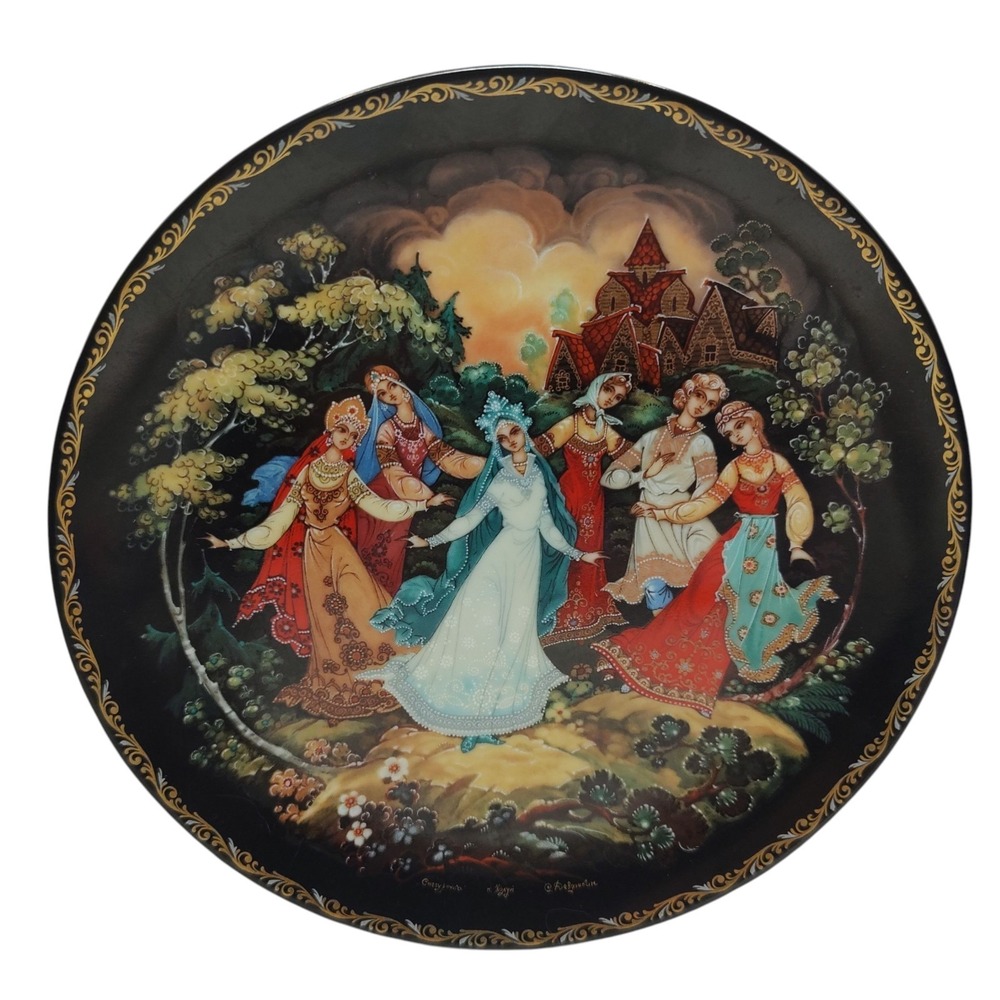 Russian Kholui Bradford Exchange Legend Of Snow Maidens Plate Dance of Friends